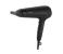 Philips HP8230 Dry Care Advanced Hair Dryer - Black 1 in UAE