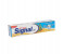 Signal N11294833A Herbal Miswak Cavity Fighter Toothpaste - 120ml 1 in UAE