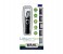 Wahl 1050-0410 All-in-One Rechargeable Trimmer & Grooming Kit 3 in OMAN