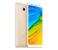 Xiaomi Redmi 6 3GB RAM 32GB Storage Smartphone - Gold 5 in UAE