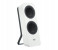 Logitech 980-001293 Z207 Bluetooth Speaker - Off White 4 in UAE