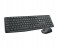 Logitech 920-007931 MK235 Wireless Keyboard & Mouse Combo - English, Grey 2 in OMAN