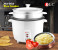 DLC 806 0.6 Litre Non-Stick Rice Cooker - White 1 in KSA