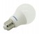 Sonashi SLB-011 11W E27 Screw Type LED Bulb - White 2 in OMAN