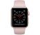 Apple Watch MQK32 Series 3 - 42mm Aluminum Case with GPS+Cellular Sport Band, Pink & Gold 1 in UAE