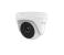 HiLook Turbo HD Camera THC-T120-P 2 in OMAN
