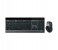 Rapoo 8900P Combo 5GHZ Wireless Optical Mouse & Keyboard - English, Black 17758 1 in OMAN