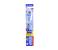 Trisa Cool & Fresh Medium Toothbrush with Travel Cap 1 in UAE