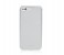 Zoom NCW-11 Nice Case Magnetic Lock for iPhone 7, 8 - Plus Silver 1 in UAE