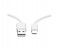 IPLUS IP-T01 USB Type C Fast Charging Cable - White 2 in OMAN