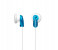 Sony MDRE9 Stylish In Ear Headphones - Blue 1 in UAE