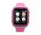 BSNL A45 Kids Smart Watch, Pink 1 in UAE