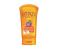 Lotus Herbals Safesun Sun Block Cream - 100GM 1 in UAE