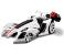 Maisto Tech 81177 Remote Control Twist And Shoot White 1 in UAE