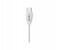 Vidvie CB-402 Data Cable for Smartphone - 1 Meter, White 3 in UAE