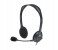 Logitech 981-000593 H111 Single Jack Stereo Headset - Black 1 in UAE