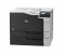 HP M750N LaserJet Enterprise Color Printer - Black & White 2 in UAE