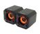 Sonashi SUS-706 USB Speaker - Red 2 in UAE