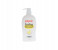 Pigeon N11583559A Baby Shampoo - 700ml 1 in UAE