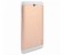 iTouch C702, Tablet 7 inch, Android 4.4.2, 8GB, 1GB DDR3, Wi-Fi, Quad Core, Dual Camera Gold 3 in OMAN