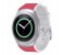 BSNL BW-24 Smart Watch Mobile for Android Red 2 in OMAN