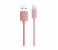 Vidvie CB-410 Data Cable for Smartphone - 1 Meter, Red 1 in UAE