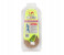 Neo-Med JC-3300 Neo Flower Insole - Brown 2 in KSA