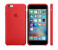 Silicone Case For iPhone 6 And 6S Plus MQAP66SP Red 3 in UAE