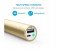 Anker A1104 Powercore 3350 mAh Power Bank Gold 3 in UAE
