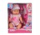 Simba 5030005 30 CM New Born Baby Baby Care Set - Pink 1 in UAE