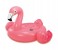 Intex ZX-56288 Inflatable Mega Island Flamingo - Pink 1 in UAE