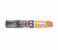 Universal Waterproof Car Permanent Paint Tire Marker Pen, Red 1 in UAE