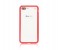 Zoom NCR-22 Nice Case Magnetic Lock for iPhone 7, 8 - Plus Red 1 in UAE