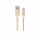 Energizer C13UBMCGGD4 1.2 Meter Hightech Metallic Micro USB Cable Alum - Gold 1 in UAE