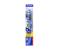 Trisa 2 In 1 My Planet Soft Toothbrush 1 in OMAN