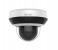 HiLook PTZ-N2404I-DE3 4MP 4IR Network PTZ Camera - White 1 in OMAN