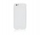 Zoom NCW-12 Nice Case Magnetic Lock for iPhone 7/8 White 1 in UAE