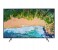 Samsung 75NU7100 75-inch 4K Ultra HD Smart TV 1 in UAE
