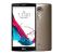 LG G4 Smartphone,4G, Android 5.1,32GB Storage, 3GB RAM, 5.5 Inch Display, Dual Camera, Wifi- GOld 1 in UAE