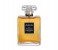 Chanel Coco EDP 100 ml for Women 2 in UAE