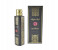 Paris 100ml Magic Oud in Dark Roses Eau De Parfum for Unisex 1 in UAE
