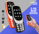 3310 Image