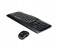 Logitech 920-003983 MK330 Combo Wireless Keyboard & Mouse - Arabic, Black 3 in OMAN