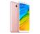 Xiaomi Redmi 5 3GB RAM 32GB Storage Smartphone - Pink 6 in UAE