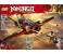 Lego Ninjago 70650 Destiny's Wing Multicolor 1 in UAE