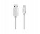 Vidvie CB-404 Data Cable for Apple iPhone - 1 Meter, White 1 in UAE
