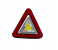 Honnor HS-8017 Rechargeable LED Warning Work Light Reflector 1 in UAE