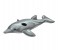 Intex ZX-58539 Dolphin Ride-On 1 in OMAN