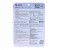 Vanedo Korean Brightening Sheet Mask - 25g 2 in KSA