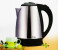 Moha MJ-15B Automatic Cordless Kettle 2 L 1 in UAE